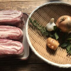 無添加　手作り自家製ベーコン作り①仕込み編